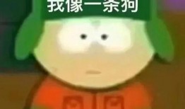 三只羊爆料最新吃瓜,娱乐圈最新吃瓜大揭秘！