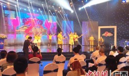 南宁电视台新闻夜班爆料,重大事件引发社会关注